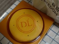 -胖东来生活广场(健康路店)