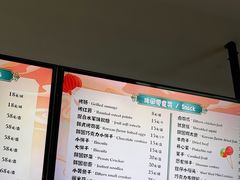 -纽斯桑拿会所(东绣路店)
