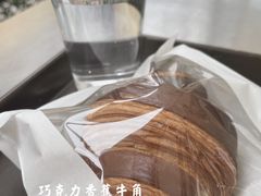 -OUR Bakery(三里屯太古里店)
