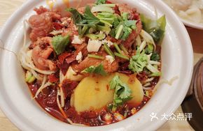 Spicy Tender Pork in Small Pot