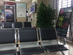 -中国银行(上海市虹桥临空经济园区支行)