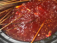 -钢管厂歆瑞源油卤串串香(春熙路太古里店)