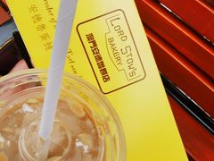 -安德鲁饼店(总店)