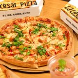 一人吃两个乐凯撒 pizza？单身汪哭泣❌狂喜⭕️