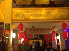 -扬州狮子楼·非遗淮扬菜(总店)