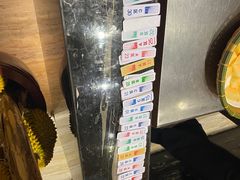 -东方红海鲜百汇(国际大厦店)