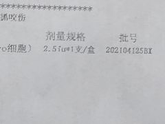 -上海市普陀区中心医院