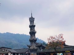 -崇州市街子古镇