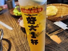 好大一杯百香果柠檬茶-冯校长老火锅(深圳总店)