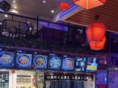 -山河屯铁锅炖鲜鹅·东北菜(开发区一店)