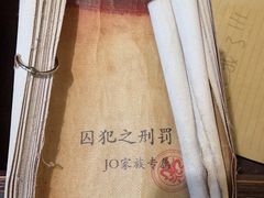 -JOJO实景沉浸侦探剧本杀(大悦城店)