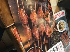 -管氏翅吧(国展店)
