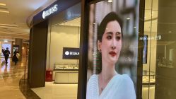 -RUANS阮仕珍珠(北京蓝色港湾店)