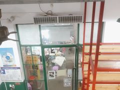 -伙记茶档(龙海风情小镇店)