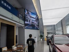 -上海安吉名轩·凯迪拉克4S店
