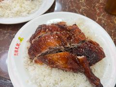 -陈光记烧腊店(罗保博士街店)