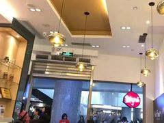 -鲜芋仙Meet Fresh(壹方城店)
