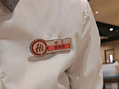 -人人乐(西湖道店)