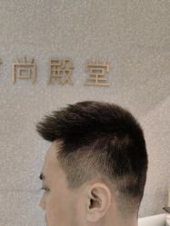 -时尚殿堂hair salon（上地华联店）