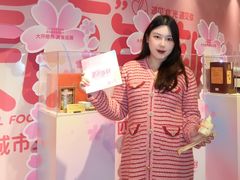 -杭州大厦LSE城市生活超市(杭州大厦店)
