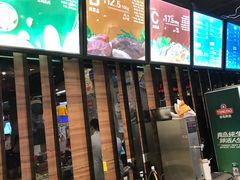 -拿渡麻辣香锅(百联滨江店)