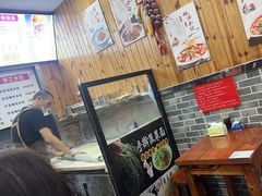 -手擀菠菜面(西康路店)