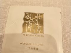 -北京厨房(SKP店)