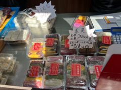 -非遗近水楼糕团(景德路店)