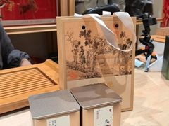 -先春西湖龍井•九曲红梅(杭大路店)