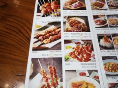 -驿楼兰·新疆菜(火车站店)