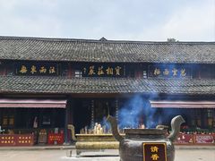 -峨眉山报国寺