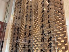 -老淳安—伴山伴湖(千岛湖开元度假村店)