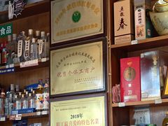-柏合黄记豆腐皮饭店
