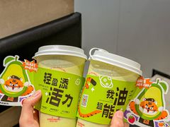 -兵立王鲜果茶·奶茶(文庙店)