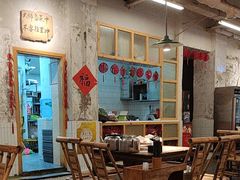 -抄姐老火锅(重庆总店)