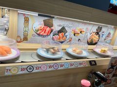 -三禾寿司(君尚店)