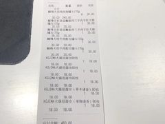 -1013 PET SHOP 宠物商店(近铁城市广场店)