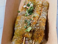 烤苕皮-八一路好吃街(雨田商务大厦店)