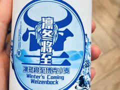 -超市发超市(学院路店)