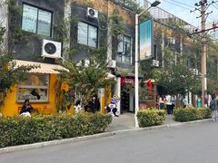 -瑞光创意工厂