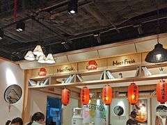 -鲜芋仙(时尚天河店)