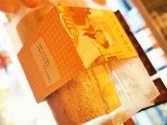 -盒马鲜生(皇庭广场店)