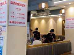-胡须佬鸡煲四季火锅店(石厦西村直营店)