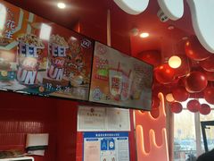 -DQ·蛋糕·冰淇淋(阜盛道店)