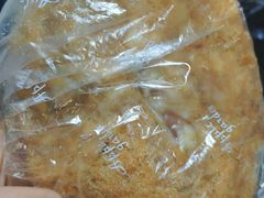 肉松吐司-苹果花园(金沙江店)