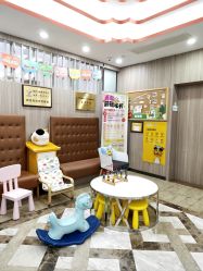 -睿宝儿科·眼科·口腔(静安大悦城门诊部)