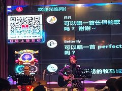 -同仁四季椰子鸡(海岸城天利店)