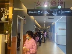 -美亚体检(台江分院)