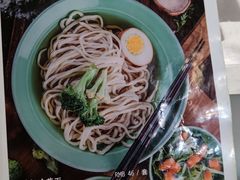 -故宫冰窖餐厅