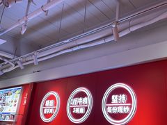 -阿当·小炒牛肉面(人广店)